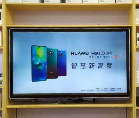 壁式廣告機(jī)